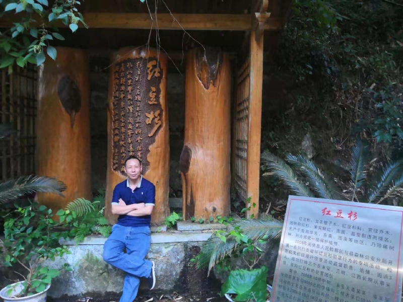 寻寻觅觅的第一张照片--尤溪征婚网