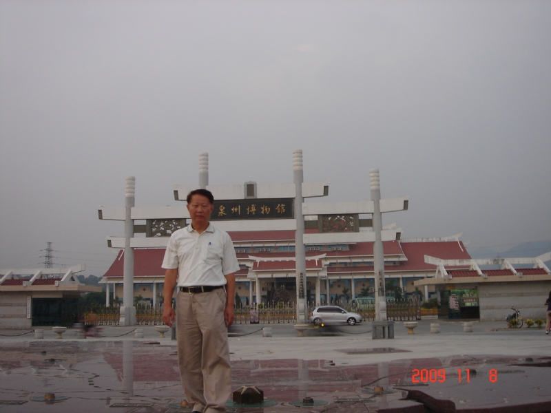 peter的第一张照片--尤溪征婚网