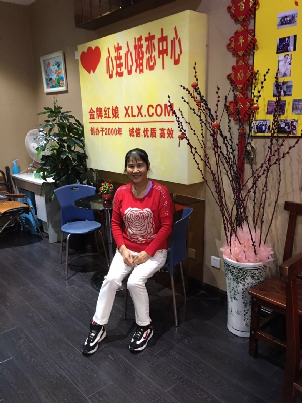 黄秀金的第一张照片--尤溪征婚网