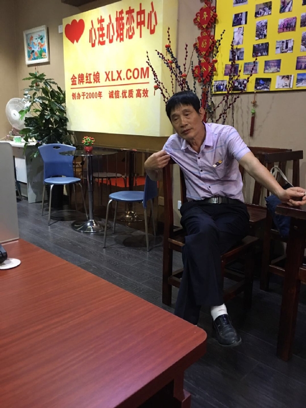 老林的第一张照片--尤溪征婚网