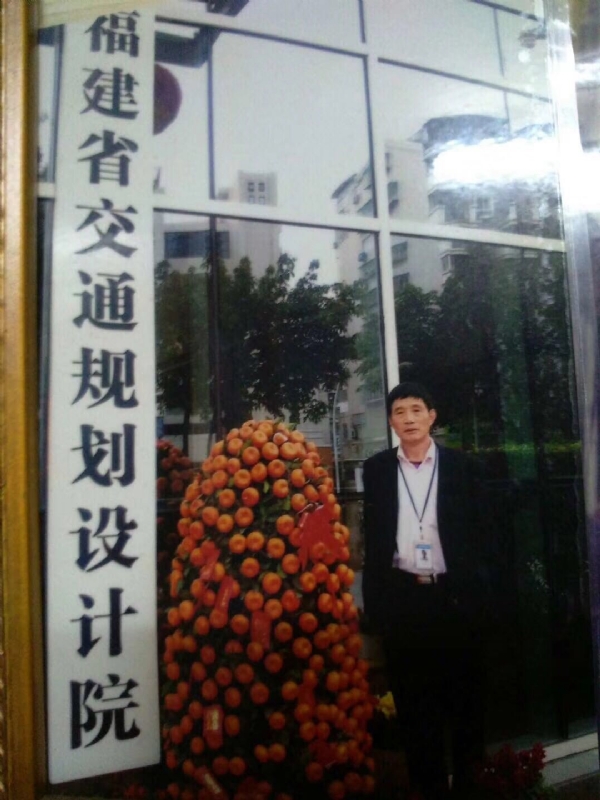 老林的第二张照片--尤溪征婚网