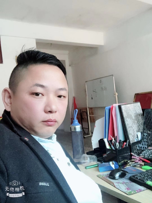 永不言弃的第一张照片--尤溪征婚网