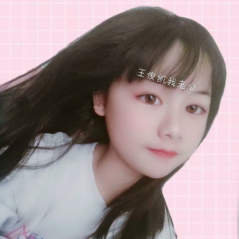 laicao的第一张照片--尤溪征婚网