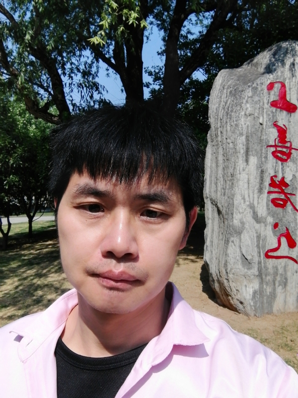 三明相亲的第二张照片--尤溪征婚网