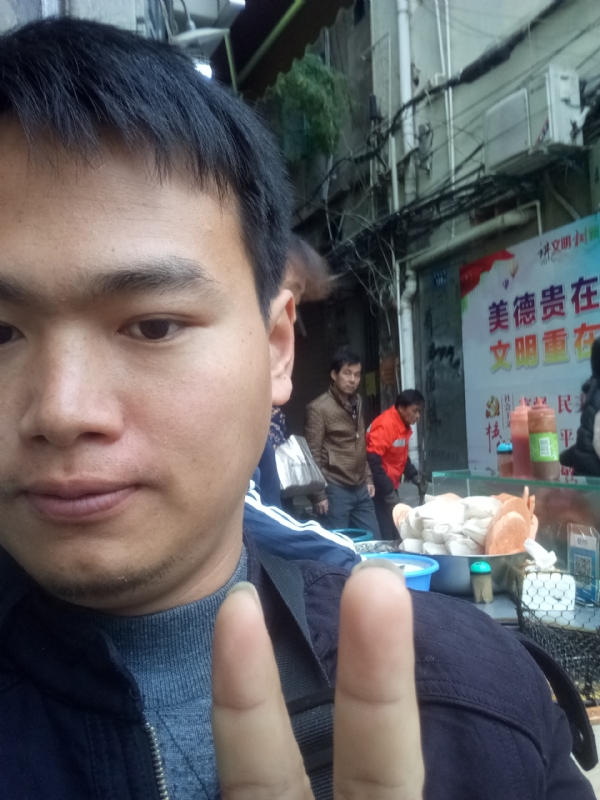 简单的第一张照片--尤溪征婚网