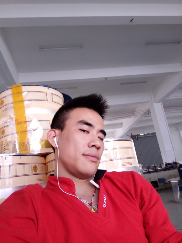 寻唯一的第二张照片--尤溪征婚网