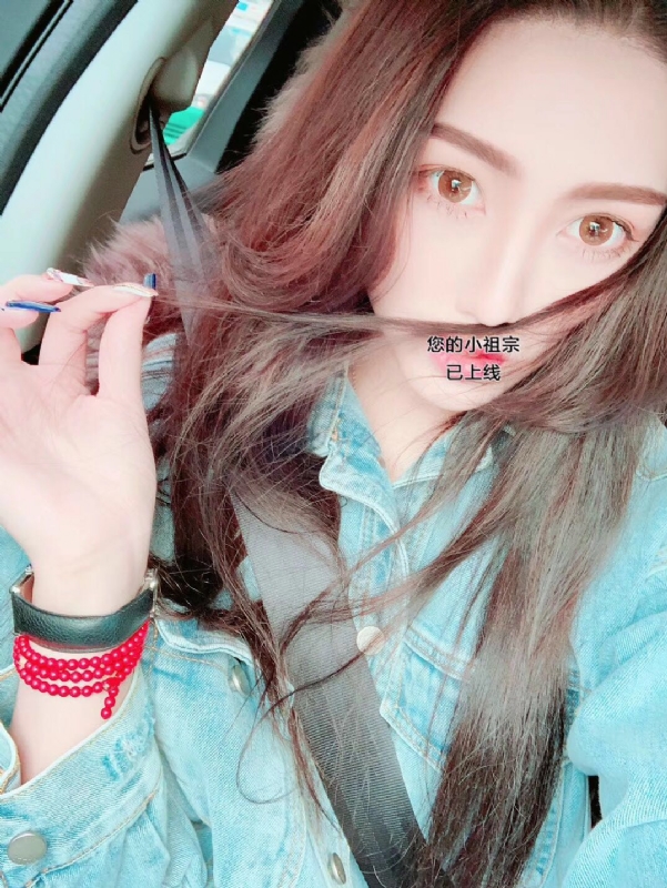 小艾的第一张照片--尤溪征婚网