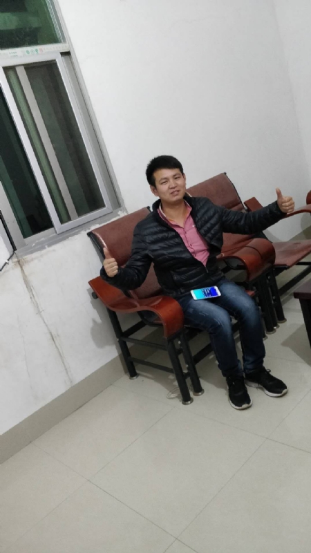 马云的第一张照片--尤溪征婚网