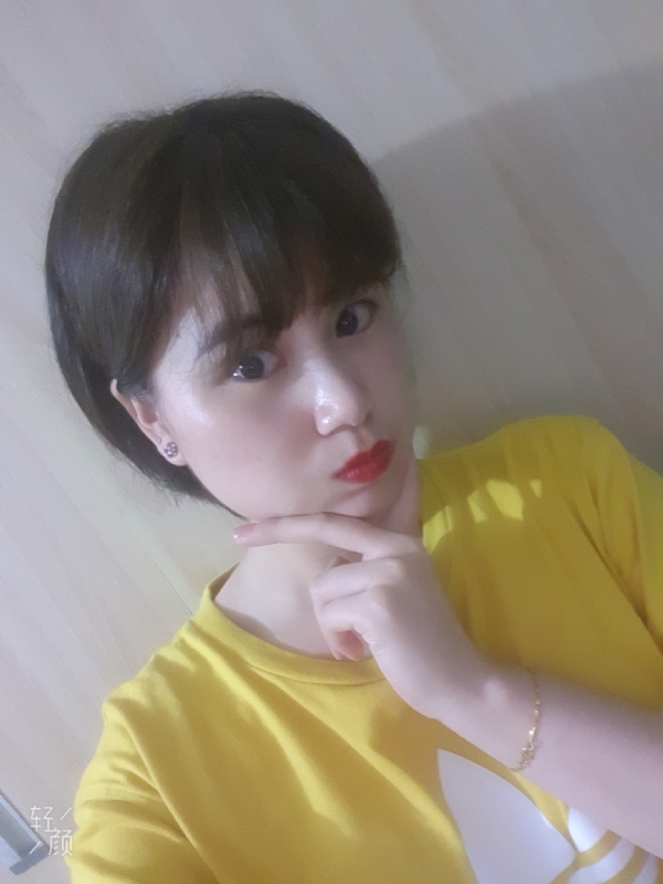Andante的第一张照片--尤溪征婚网