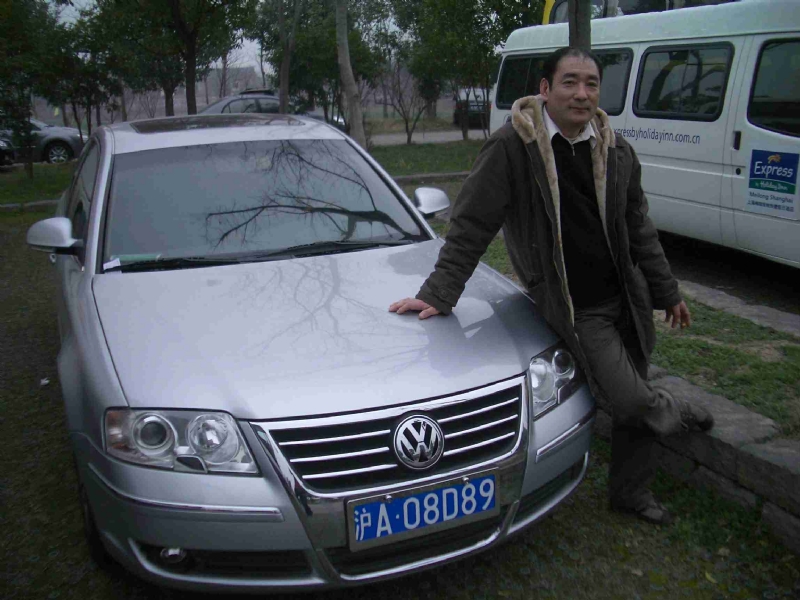 乐腾腾的第一张照片--尤溪征婚网