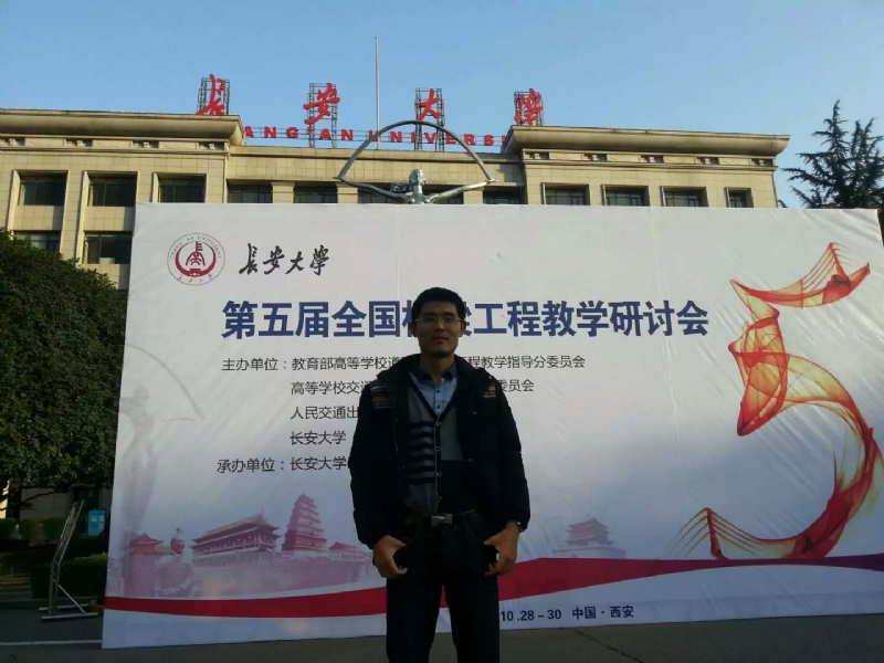 海浪的第一张照片--尤溪征婚网