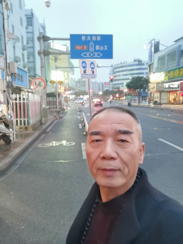 历尽沧海的第一张照片--尤溪征婚网