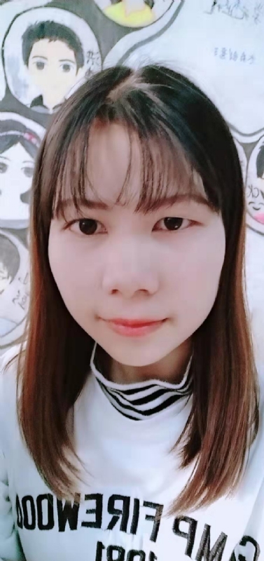 哎咿咕的第一张照片--尤溪征婚网
