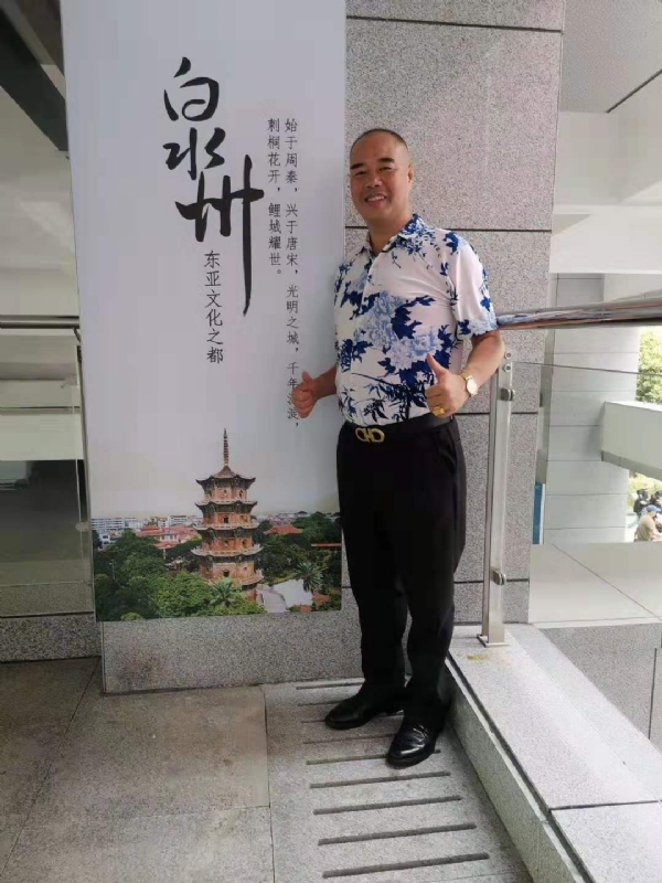李国伟的第一张照片--尤溪征婚网