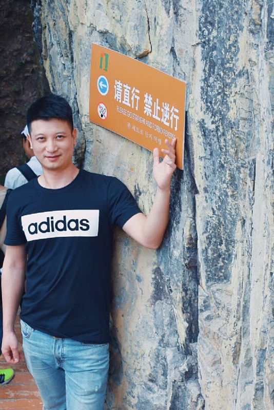 最美的期待的第一张照片--尤溪征婚网