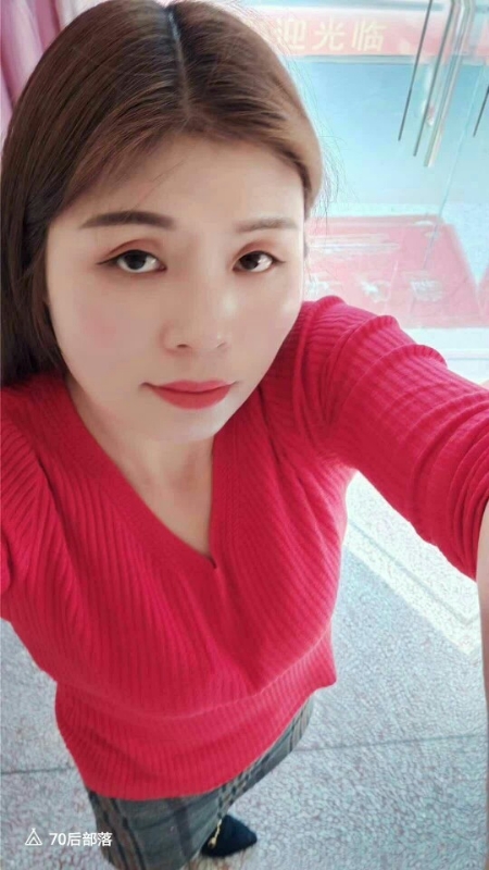 秘密花园的第一张照片--尤溪征婚网