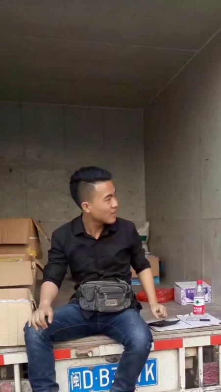 饭的第一张照片--尤溪征婚网
