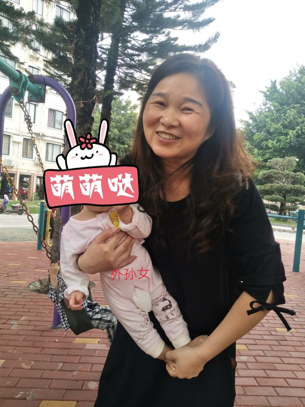 云中锦书的第一张照片--尤溪征婚网