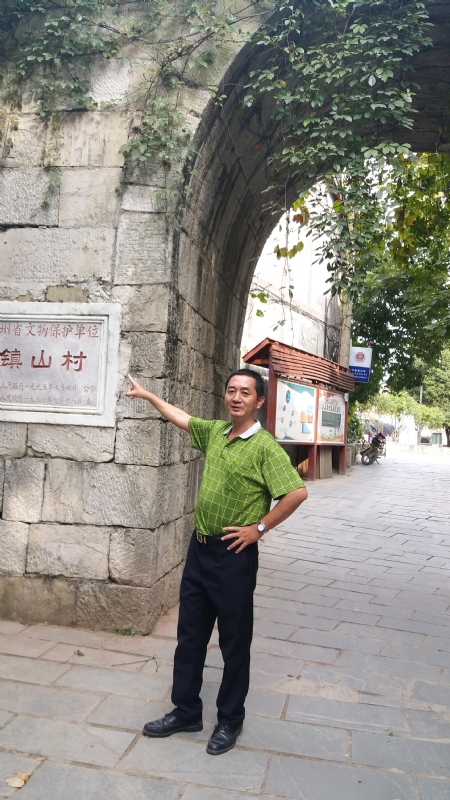 真心的龙的第五张照片--尤溪征婚网