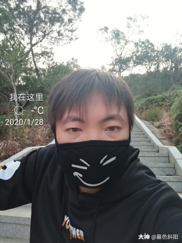 暮色斜阳的第一张照片--尤溪征婚网