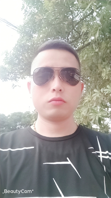 寻绿的第三张照片--尤溪征婚网