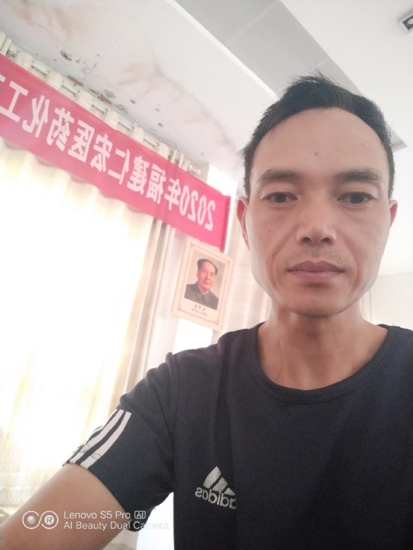 向往彩虹的第三张照片--尤溪征婚网
