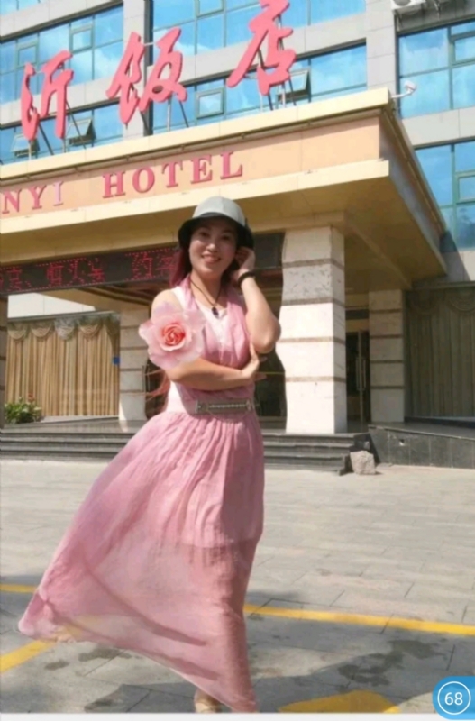 庭院深深的第一张照片--尤溪征婚网