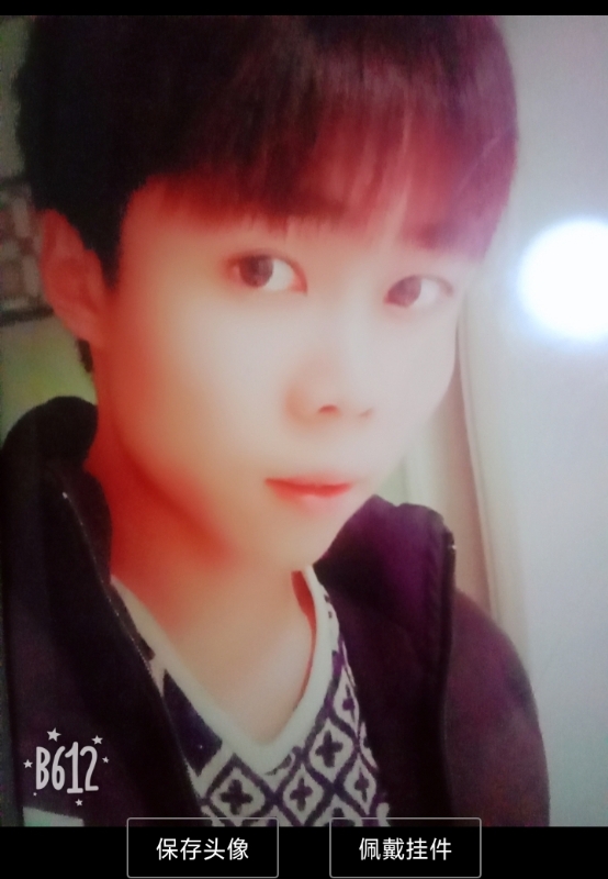 俗人的第一张照片--尤溪征婚网