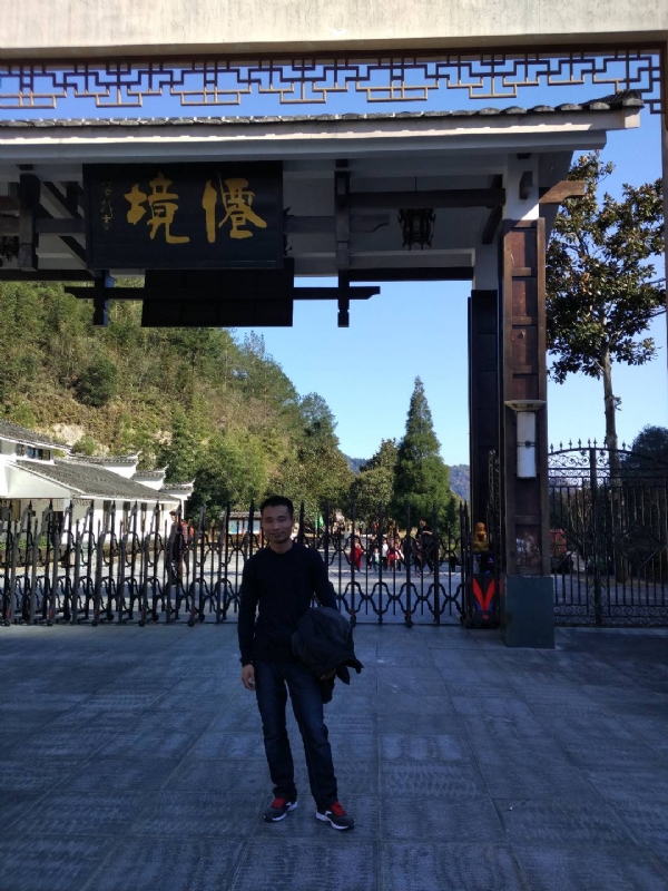 阿清的第一张照片--尤溪征婚网