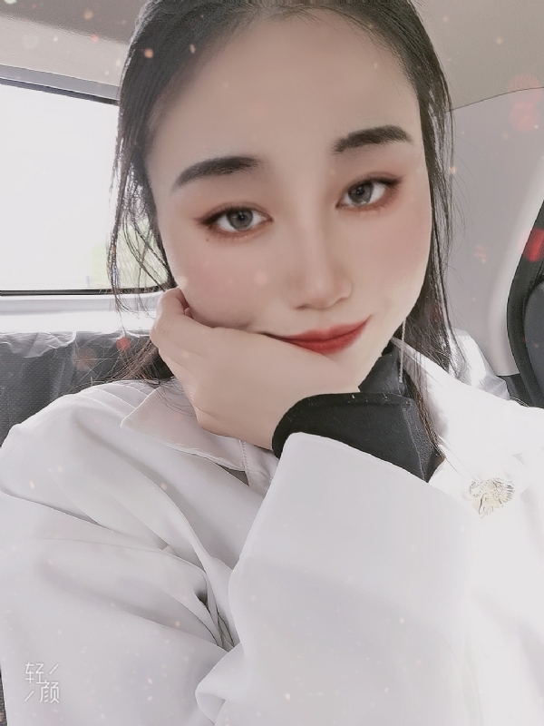 丽丽的第四张照片--尤溪征婚网