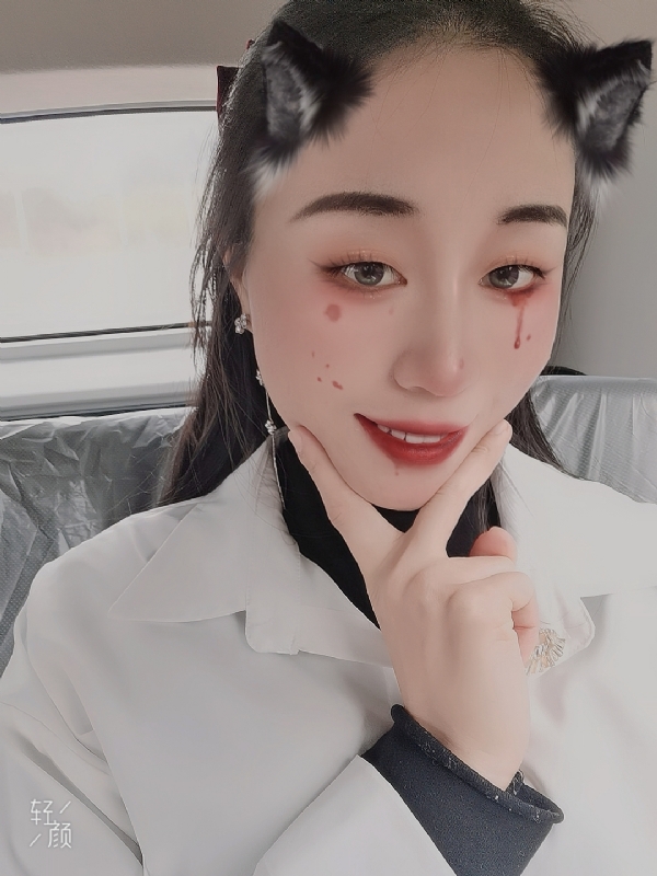 丽丽的第五张照片--尤溪征婚网