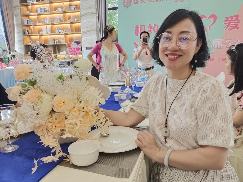 觉醒的第三张照片--尤溪征婚网