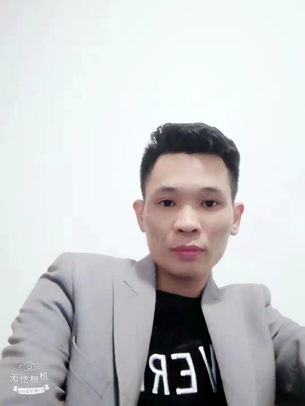 安先生的第一张照片--尤溪征婚网
