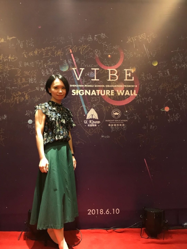 Gia的第七张照片--尤溪征婚网