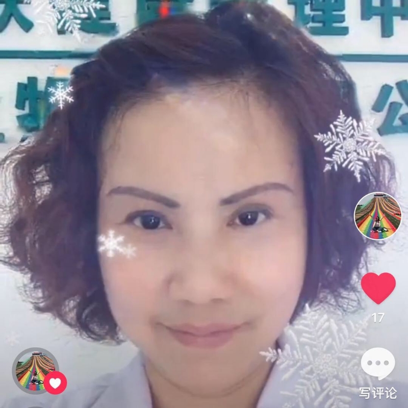 黄豆姐的第一张照片--尤溪征婚网