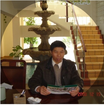 竹林的第一张照片--尤溪征婚网