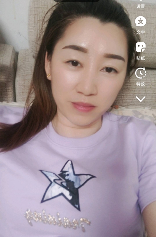 雯雯的第四张照片--尤溪征婚网