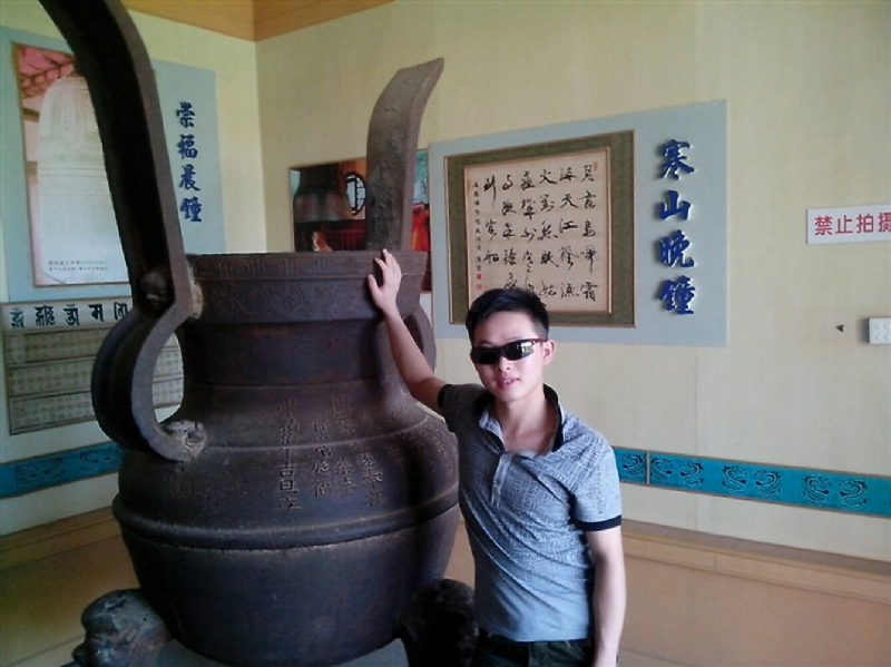 顺溜的第一张照片--尤溪征婚网
