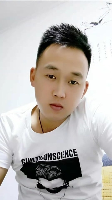 粥粥的第二张照片--尤溪征婚网