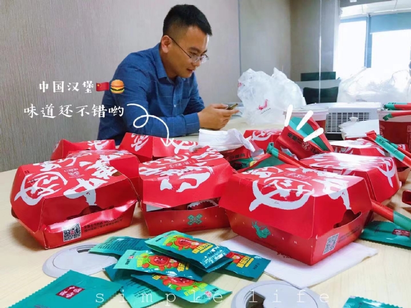 dollar的第一张照片--尤溪征婚网