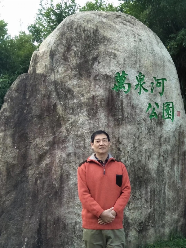 村夫的第一张照片--尤溪征婚网