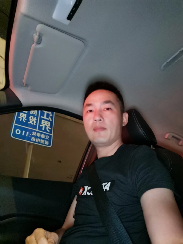 烟火的第二张照片--尤溪征婚网