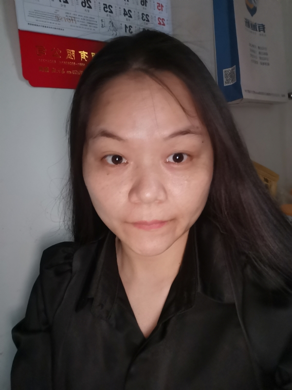 大自然的第二张照片--尤溪征婚网