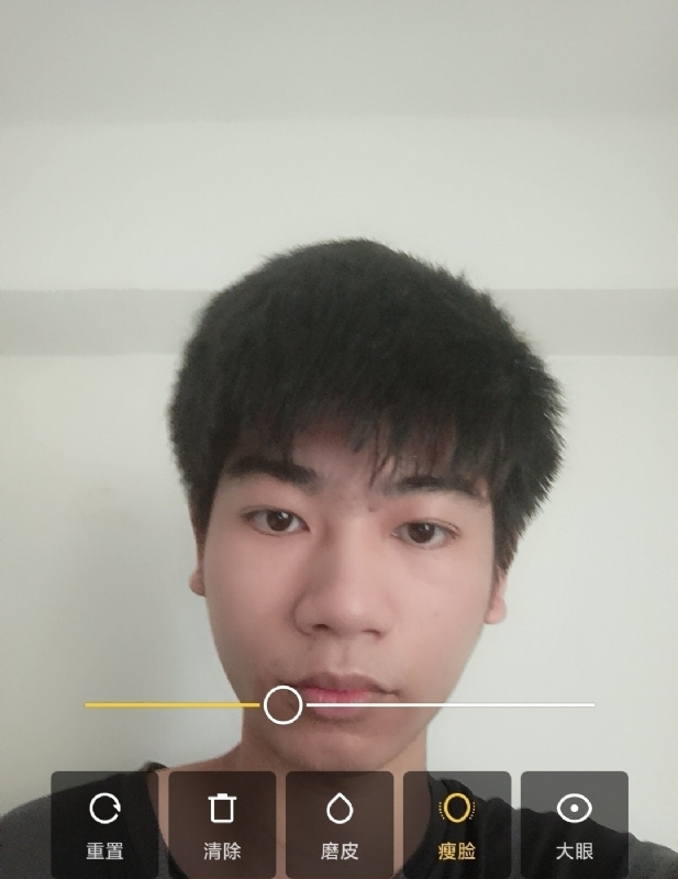 寻找甜蜜的第一张照片--尤溪征婚网