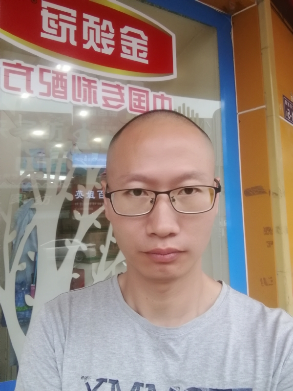 老虎的第二张照片--尤溪征婚网