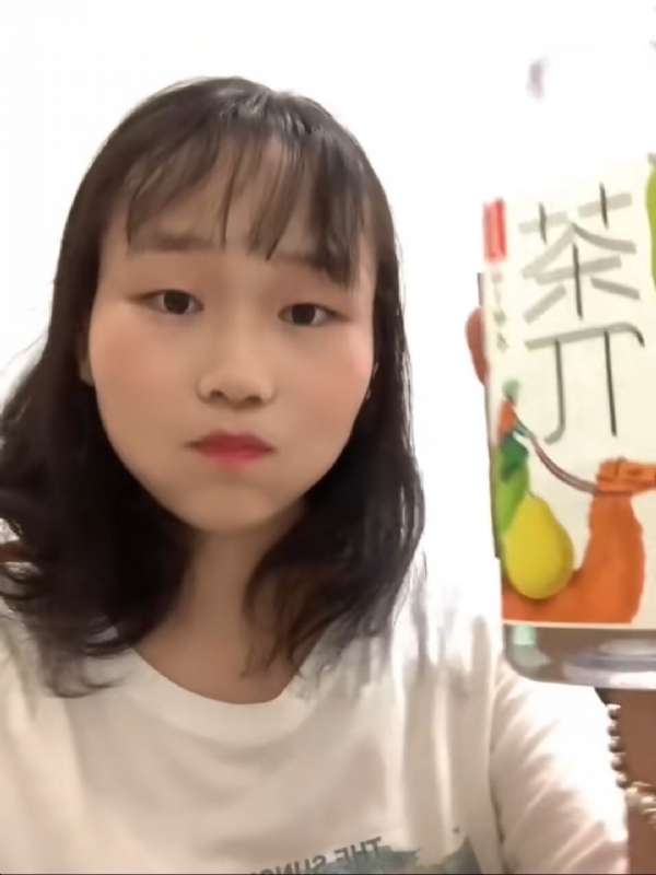 静思的第一张照片--尤溪征婚网