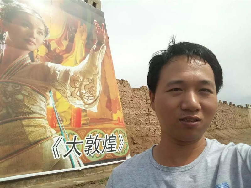 喜乐的第四张照片--尤溪征婚网