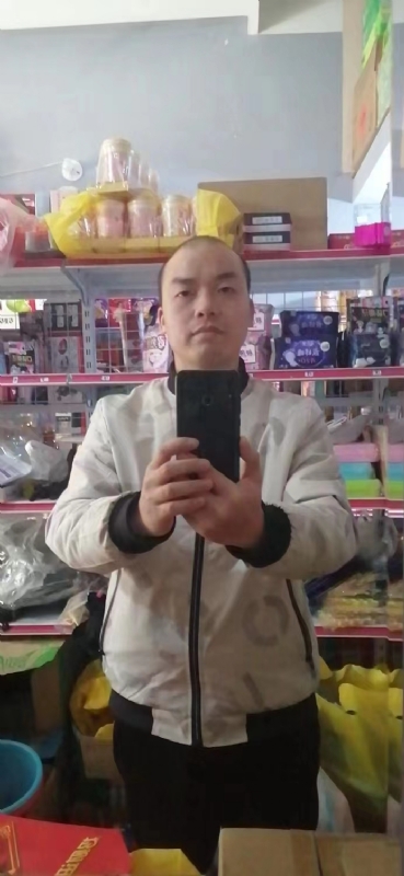 便利店的第一张照片--尤溪征婚网
