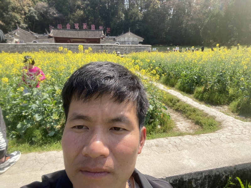 开心的第一张照片--尤溪征婚网