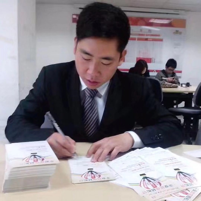 逆風飛揚的第一张照片--尤溪征婚网